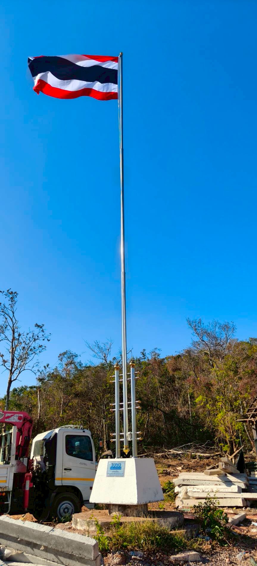 Thai national flagpole support activity 7